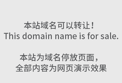 商标注册 商标申请 商标异议